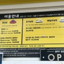 은파수상레저