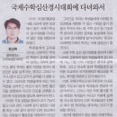 청남수학학원