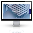 (주)거성토건 이미지