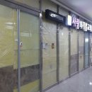 해피라움약국