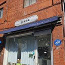 감삼동330 | [베르] VERRE 소금빵 투어 2탄 내돈내산 후기