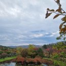 척산온천 이미지