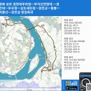 경북 상주 경천대주차장ㅡ무지산전망대 ㅡ경천대ㅡ무우정ㅡ상도세트장ㅡ경천교ㅡ동봉ㅡ비봉산ㅡ경천섬 원점회귀 gpx [참고용] 이미지