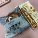 편의점사랑영화계경점 | 참가자 전원 헤어지기입니다