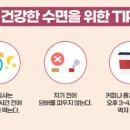 CUBA FIT(쿠바핏) 이미지