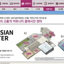 부전경로당 네이버블로그