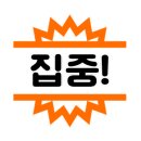 유일카센타 이미지
