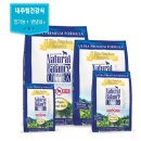 주부쇼핑