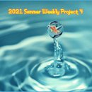 어장관리 이미지