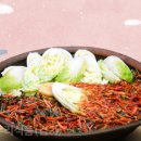 윤상궁우리식품(김치) 이미지