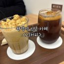 가-23 | 인천 당하동 완정역 신상 카페 추천 23커피 내돈내산 후기