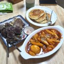 어양동 맛집 | 쌍용아파트 맞은편 호딱 분식집 솔직후기 (떡볶이, 호떡, 붕어빵, 식혜)