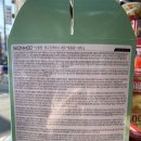 지에스(GS)25 성내베스트점 이미지