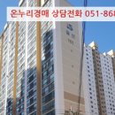 용호로-1 이미지