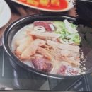 모두뼈다귀감자탕(평택점) 이미지
