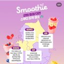 세븐일레븐 울산남부점 이미지