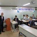 대한아토피협동조합