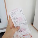 모스버거 선유도역점 이미지