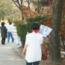 부석사아래단풍길펜션 이미지