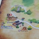 증암마을 이미지