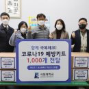 모충동행정복지센터 이미지