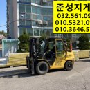백세요양병원 - 중구 | 백세요양병원