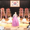 월송동주민센터 이미지