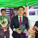 행정2통 백제뉴스