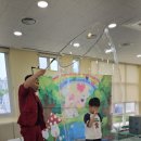 익산경찰서어린이집 이미지