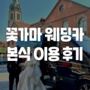 토리카서비스