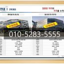 삼성프라자 서측 이미지