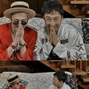 [보아이디얼 목재 테이블] 할명수 지드래곤 편에 나온 접이식 테이블