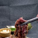 밥앤BABn 이미지