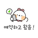 컴포즈커피인천석천