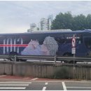 아주광고 네이버블로그