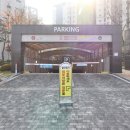 반곡공인중개사사무소 이미지