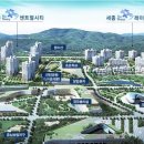 이주부동산공인중개사사무소 이미지