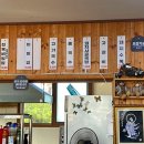 언니네 칼국수&비빔밥 이미지