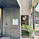 스카이빌리지2 | 파 이스트 빌리지 도쿄 아사쿠사 호텔 스카이트리뷰 위치 가격 내돈내산 후기