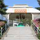몽골문화촌몽골민속예술공연장 티스토리