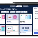 (주)헬스허브 이미지