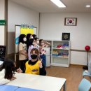 오학초등학교