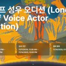 베이컨 주식회사 이미지