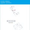 경기도 수원시 장안구 정조로 이미지