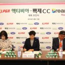 주식회사 위자인