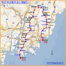 몰운대농장 이미지