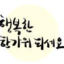 경동메디칼약국 이미지