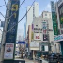 꿈을담는공방