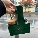 커피
