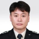 ＜인사＞ 강원소방본부 하반기 정기인사 이미지
